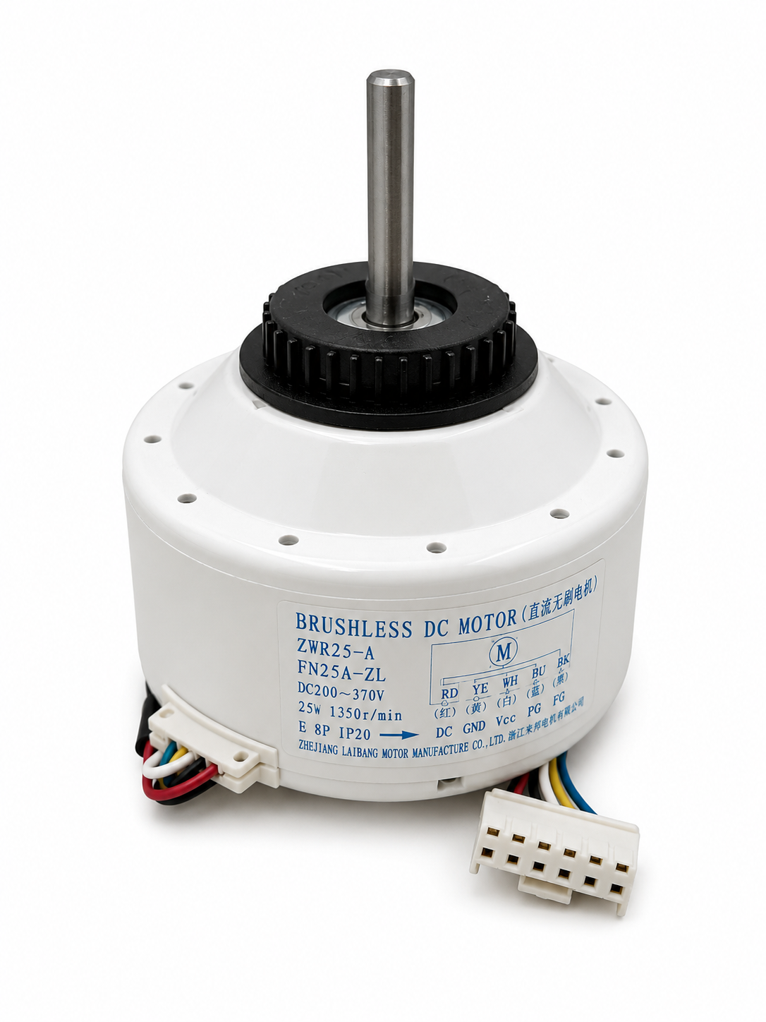 ZWR25-A / 1501212701 Fan Motor