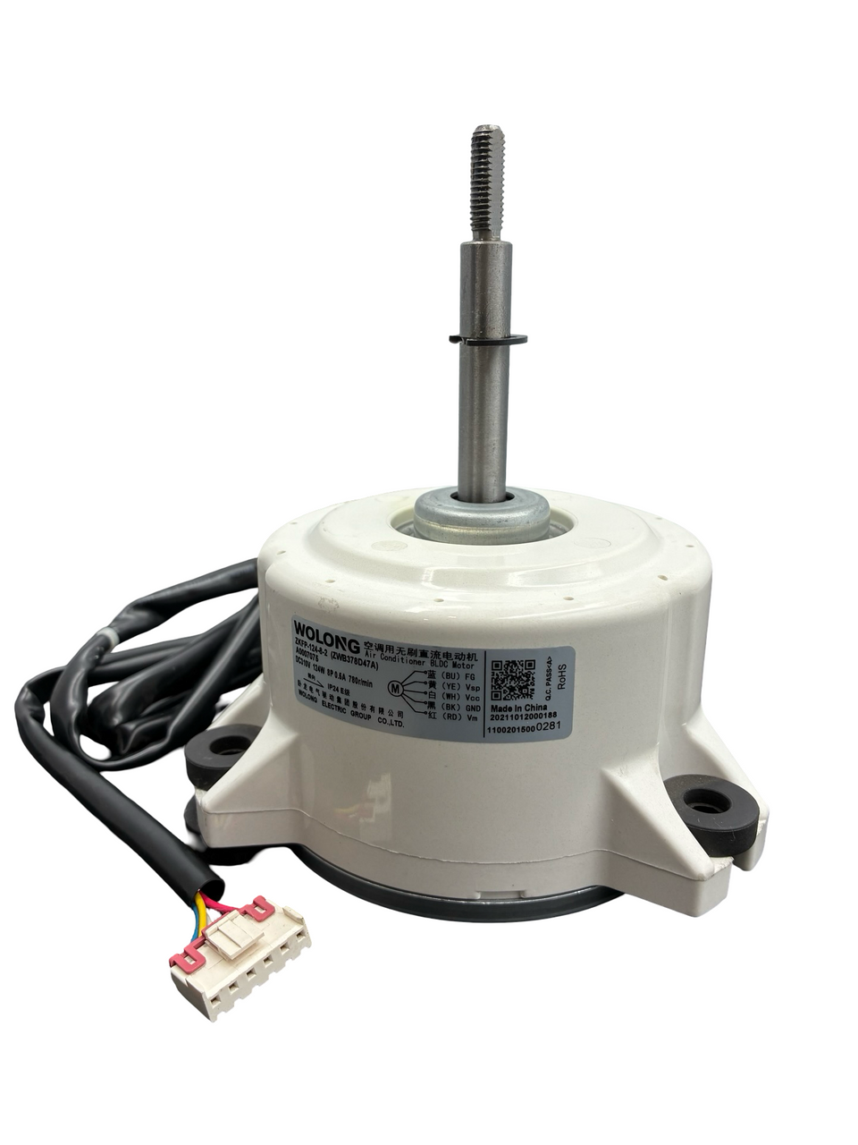 HVACSupplies.com | Indoor Brushless DC Motor 11002015000281 ZKFP-124-8-2 |
:root {
--hvx-golden: #8fc8f7;
--hvx-slate: #1f2d3d;
--hvx-ivory: #eef8ff;
--hvx-