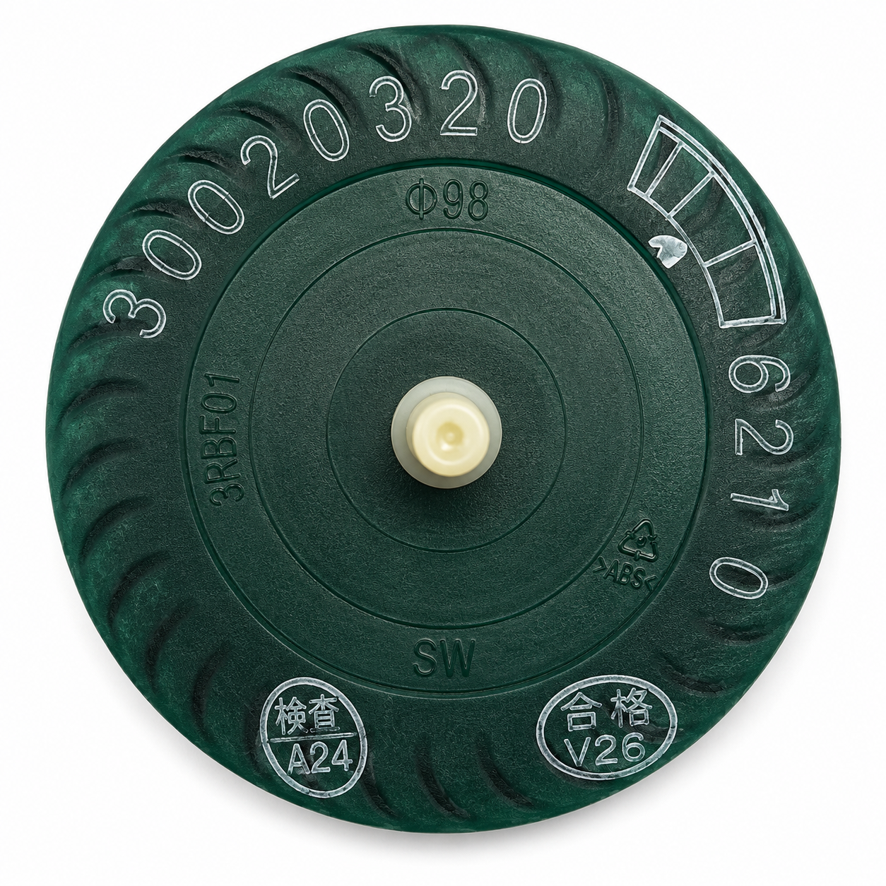 Ø98 / 10352033 Cross Flow Fan