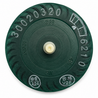 Ø98 / 10352033 Cross Flow Fan
