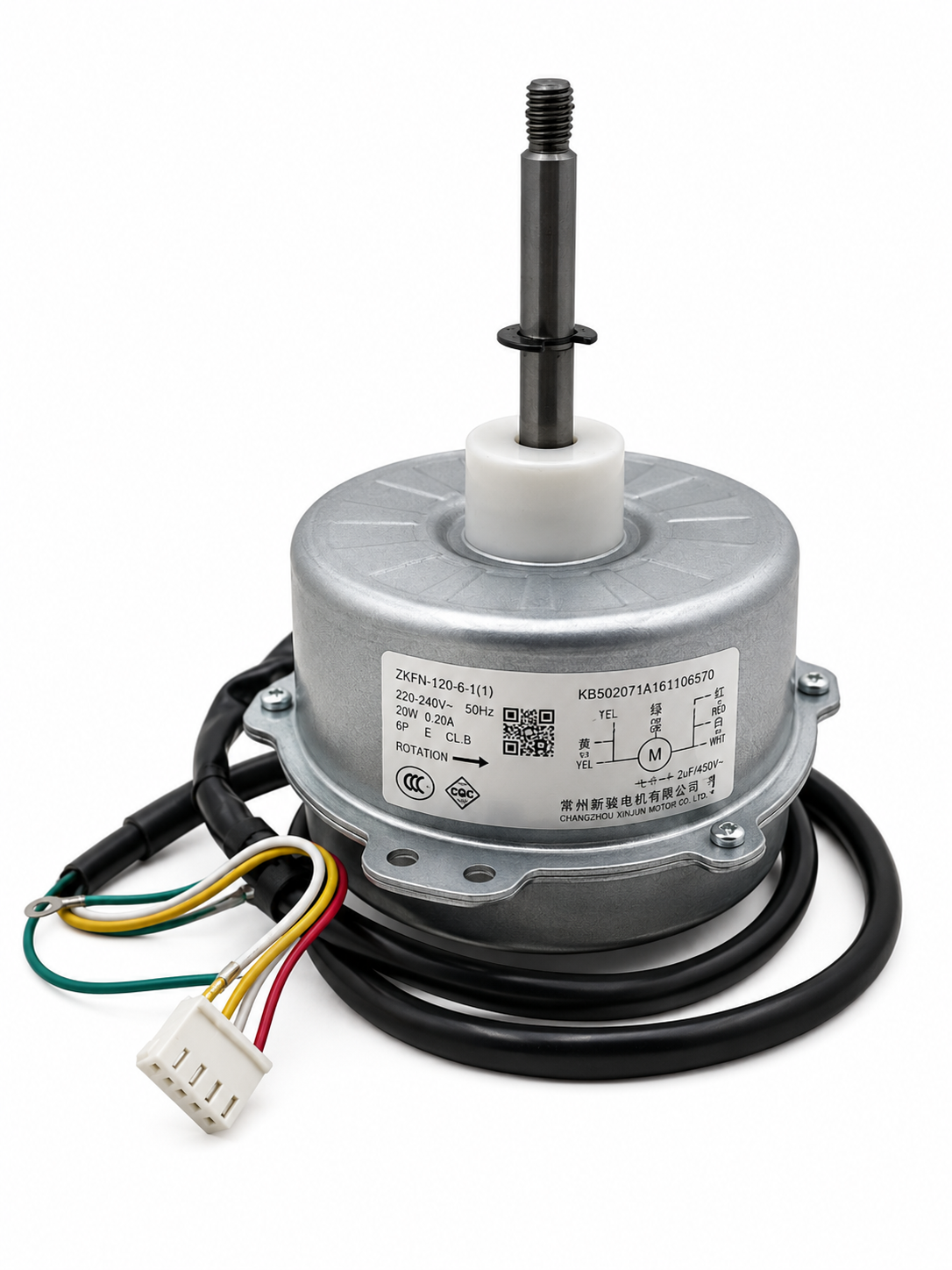ZWS92-K / 15010400000102 Brushless DC Motor