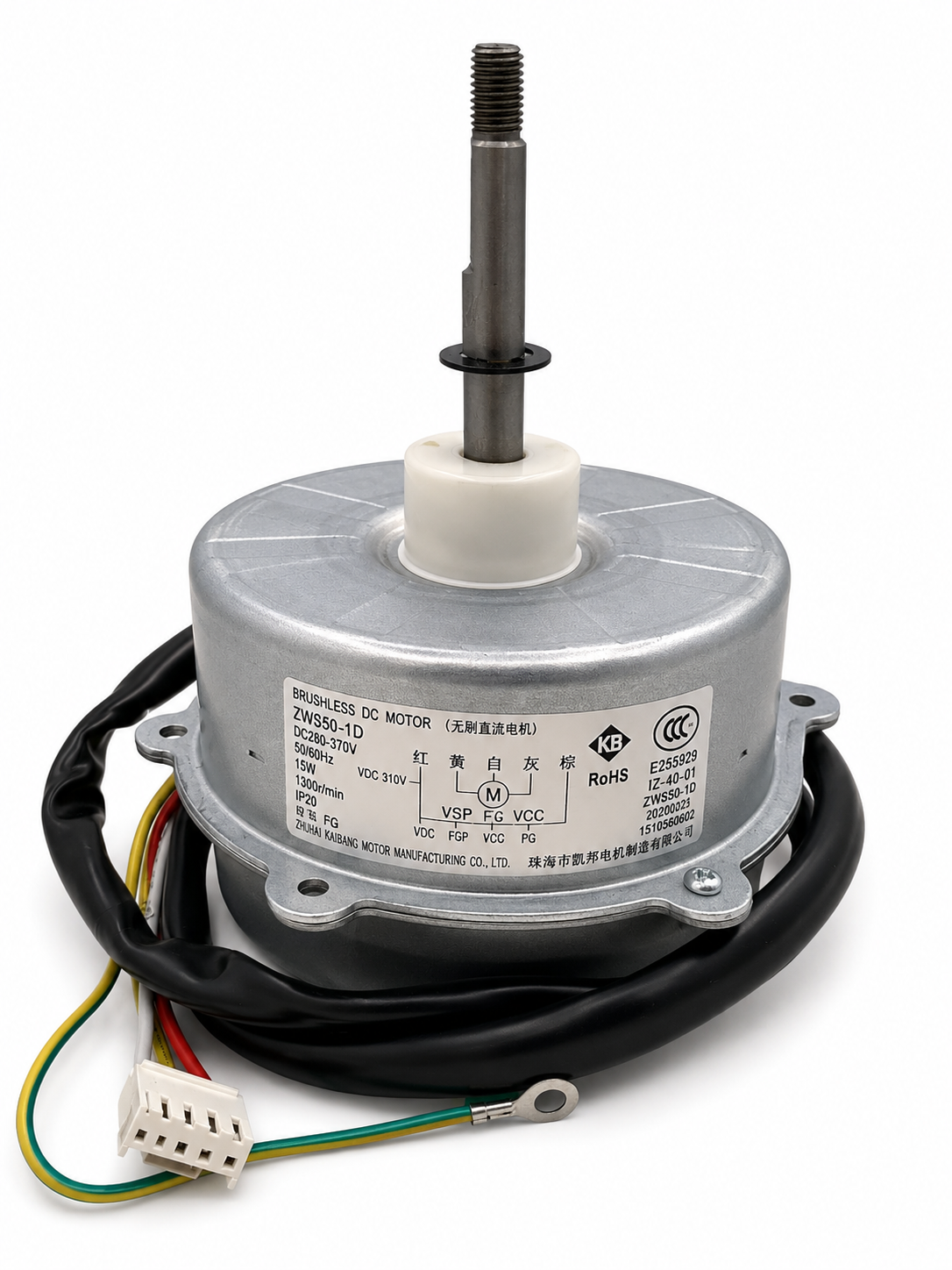 ZWS60-M / 1501506402 Fan Motor