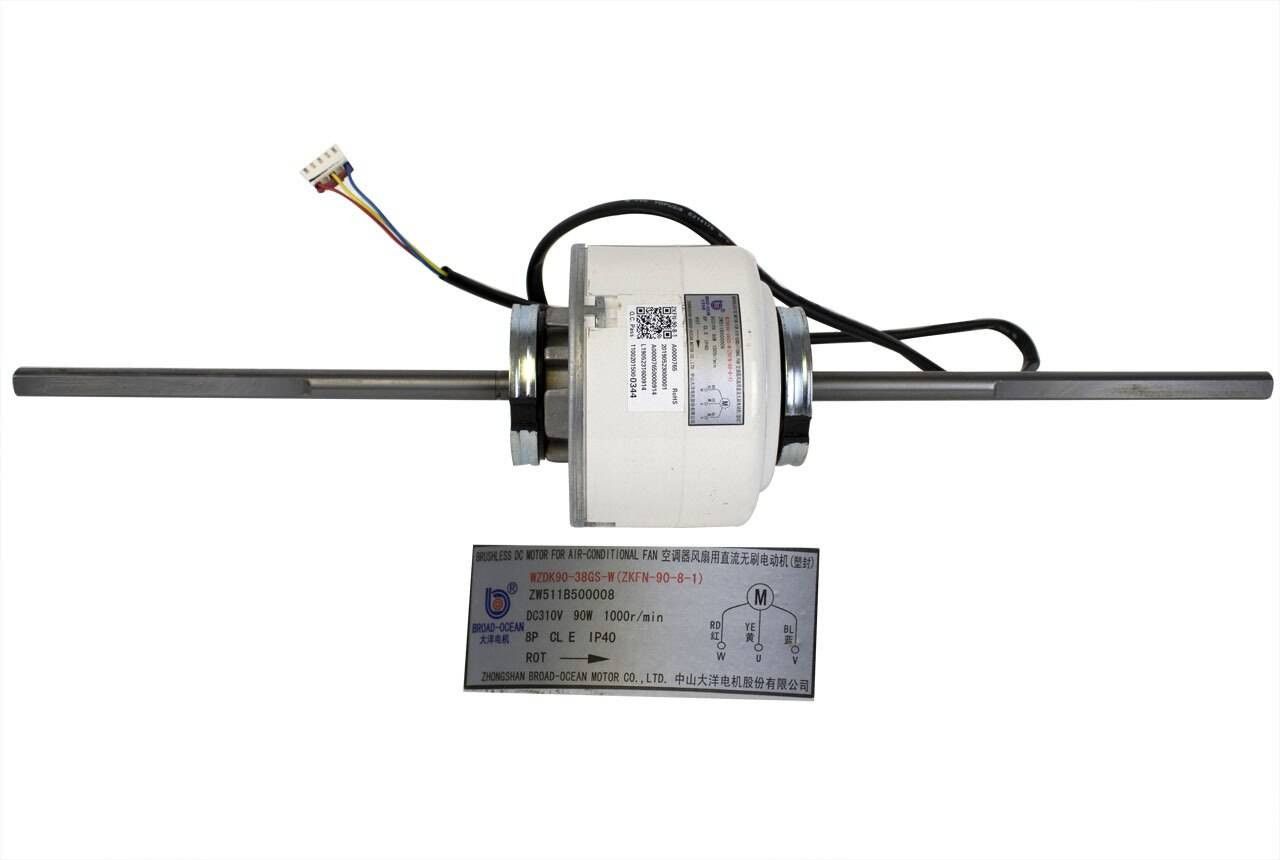 Midea Blower Motor - 11002015000344